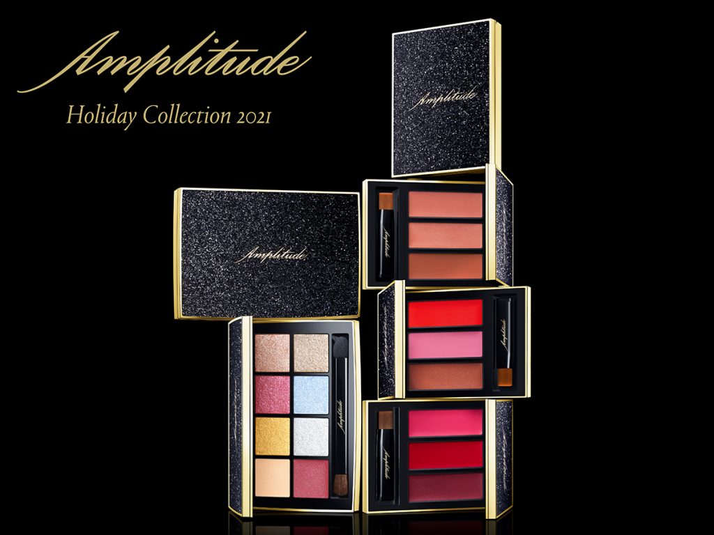 Amplitude Holiday Collection 2021ドラマティックに彩るコレクション