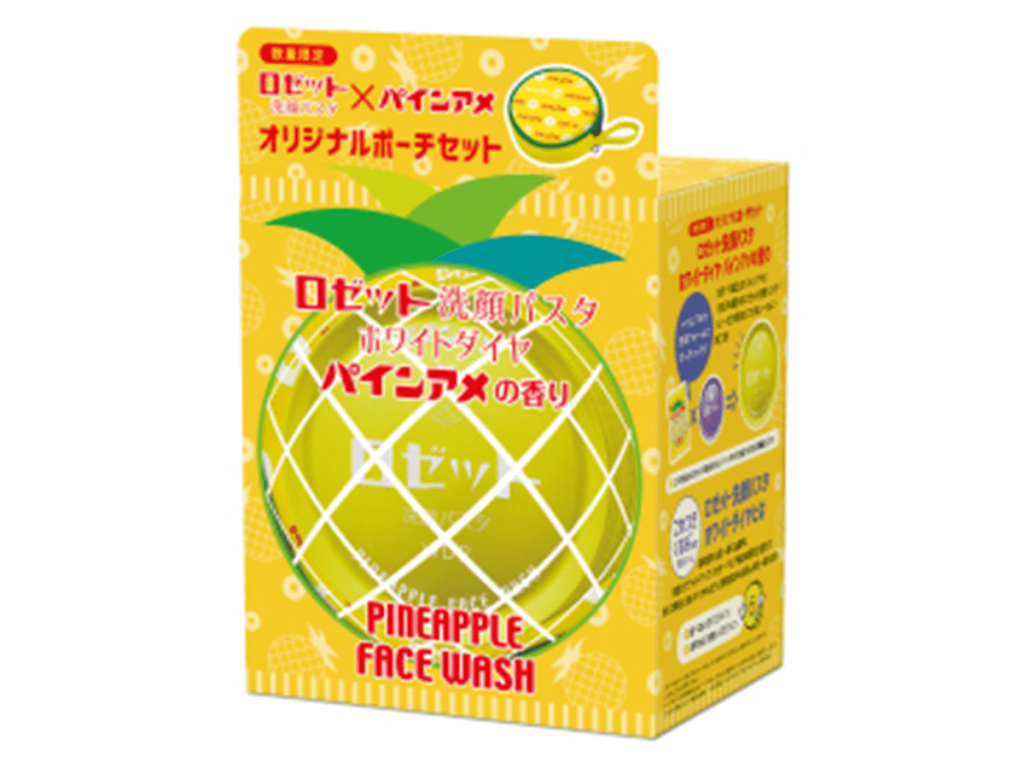 あのパインアメが洗顔フォームに！「ロゼット洗顔パスタ」コラボ