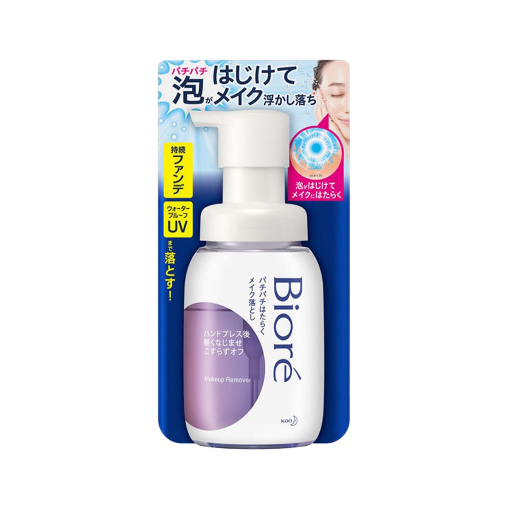 パチパチはたらくメイク落とし