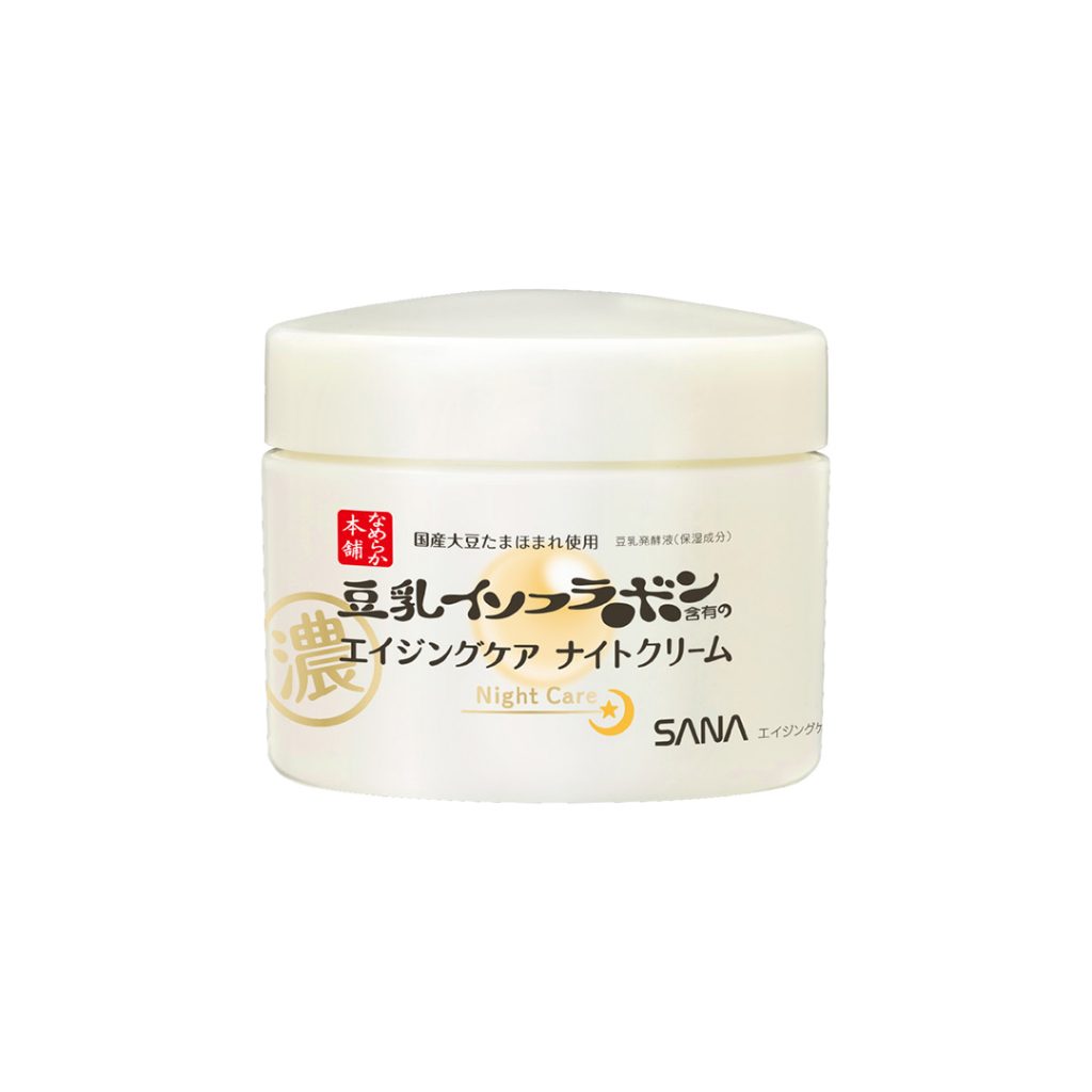 リンクルナイトクリーム