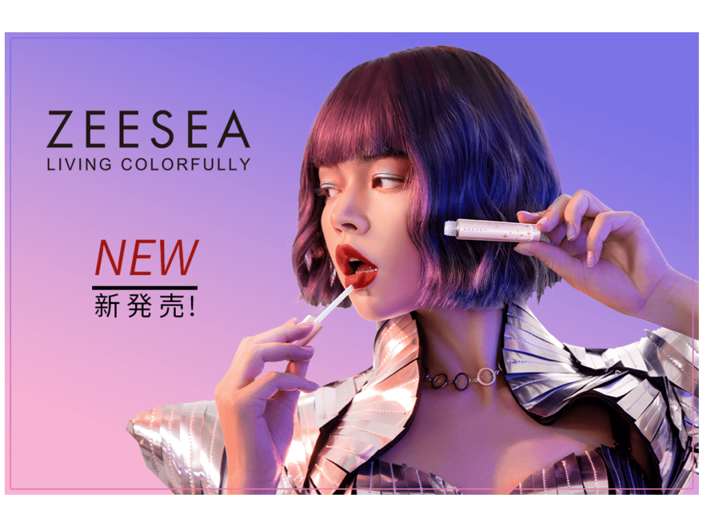 ふわっと軽い無重力ティント中国コスメ『ZEESEA』から新登場