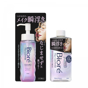 ハマる！一度使うと手放せなくなる！メイク瞬浮きオイル！ビオレThe