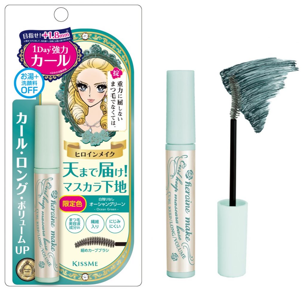 こなれ感ＵＰ「オーシャングリーン」限定登場！ヒロインメイク大人気マスカラベース
