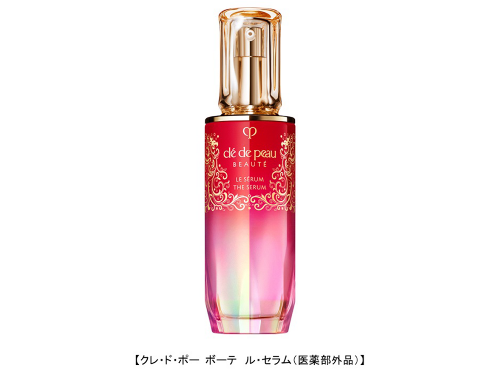 輝きを生み出す美容液「ル・セラム」クレ・ド・ポー ボーテより限定パッケージで発売