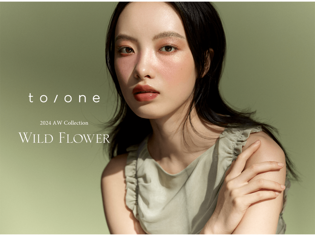 やわらかな自信を咲かせるto/oneより「2024 AW Collection」登場