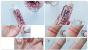 このラクさ、手放せなくなる／つけるだけ、”メイク瞬浮きオイル