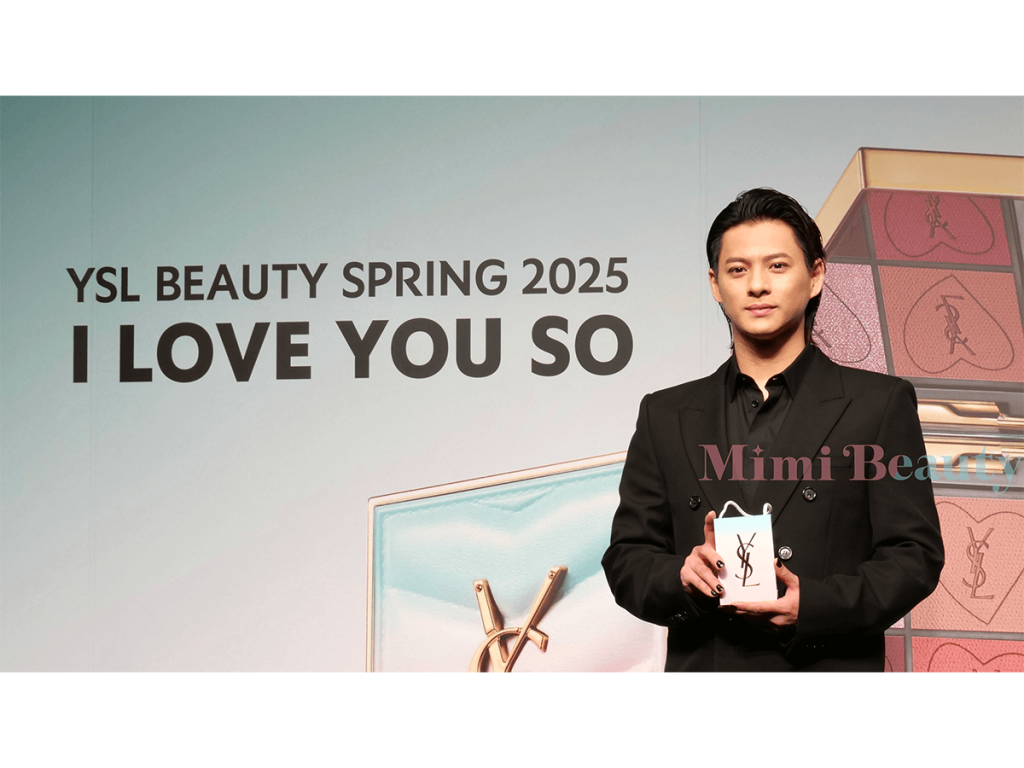＜YSL BEAUTY＞イヴ・サンローラン・ボーテ アンバサダーにNumber_i 平野紫耀さんが就任！
