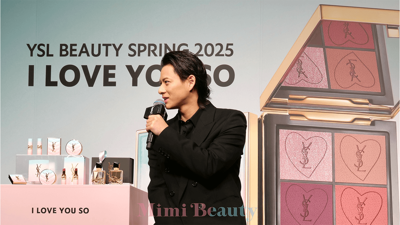 YSL BEAUTY＞イヴ・サンローラン・ボーテ アンバサダーにNumber_i 平野