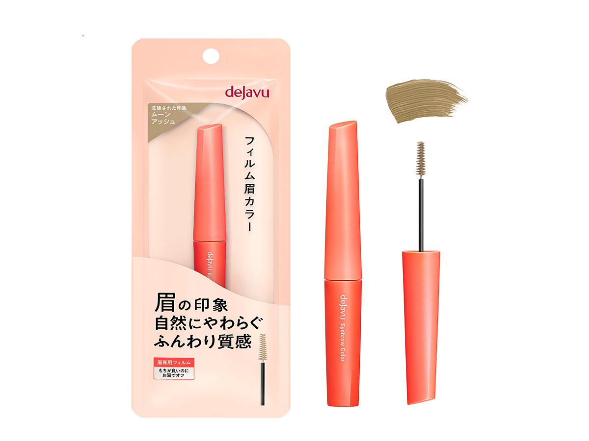 もっちり弾力感のあるハリ満ちる肌に『ソフィーナ ハリ美容液』発売