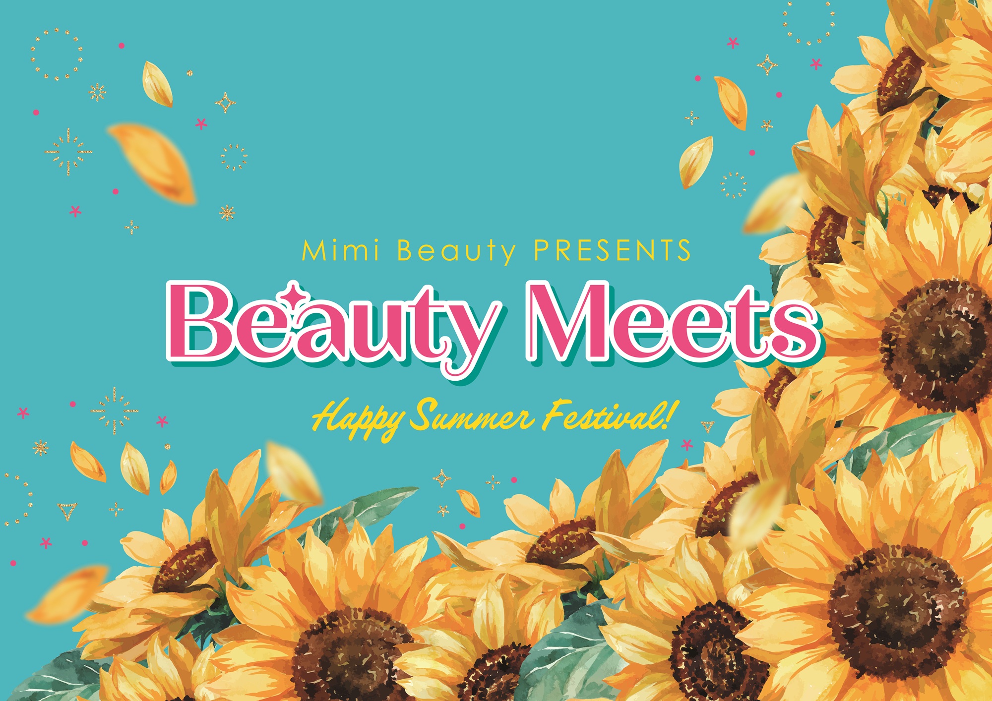 BeautyMeets 2025.07よくあるお問合せ・注意事項