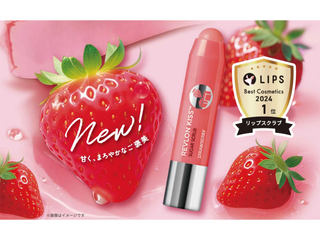 Mimi　新品未使用　サニーシトラス&エンドレスサマー　15mL 限定品 限定 ｜ Mimi Beauty