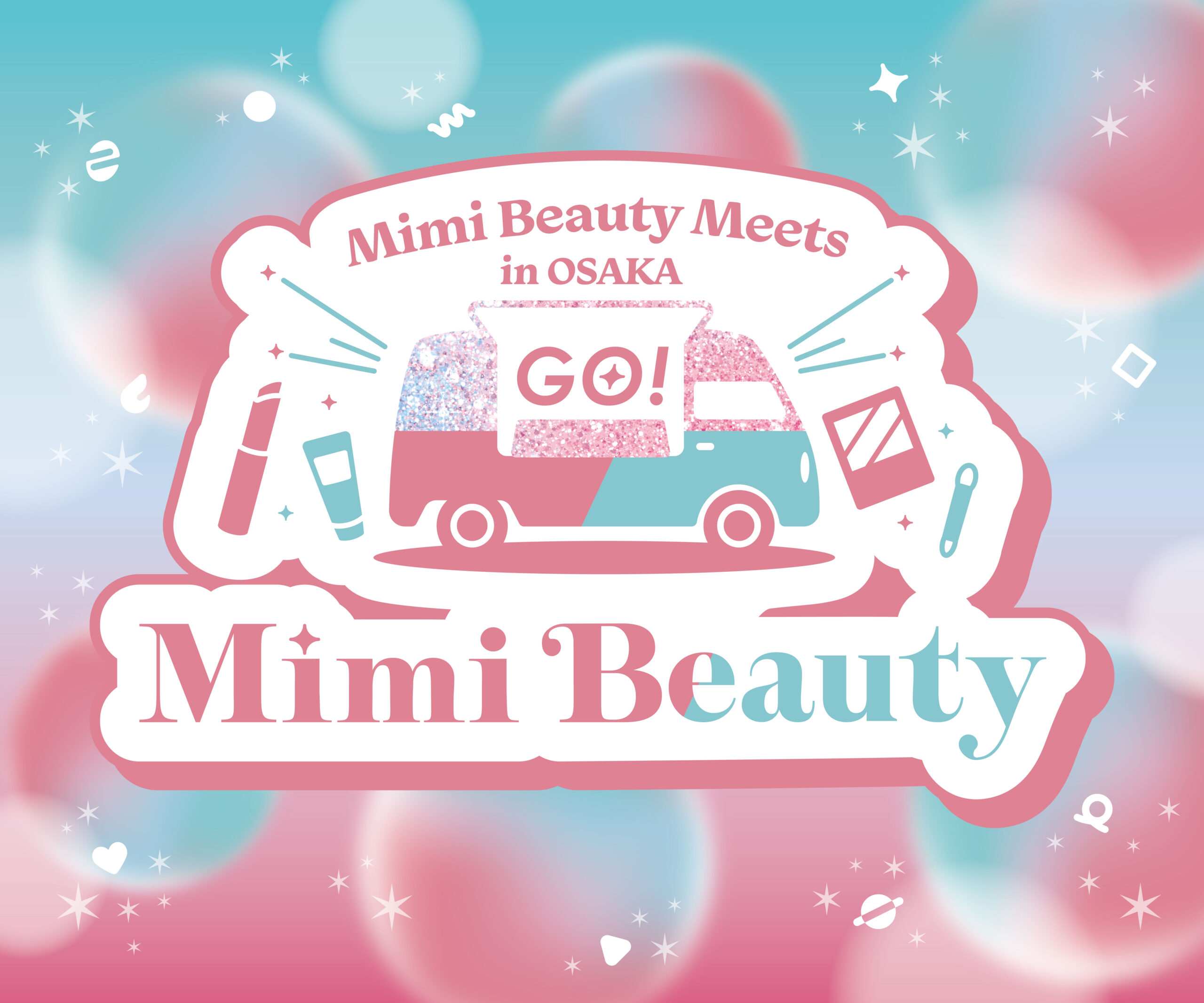 Mimi Beauty Meets 大阪｜よくある質問